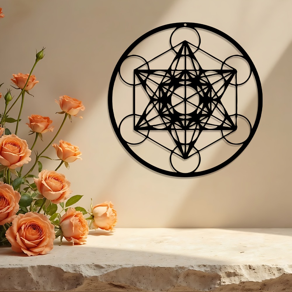 Art Craft Home - لوحة فنية معدنية للحائط من CIFBUY