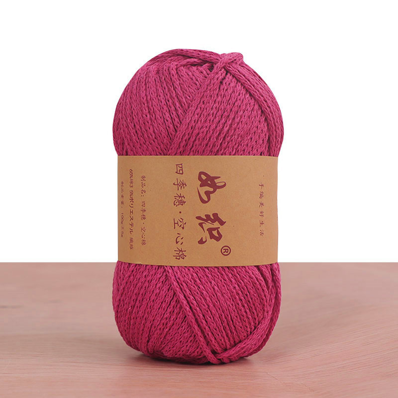 85 متر/لفة 100 جرام الكروشيه غ - مراجعة Macrame Cord Cotton وسعره