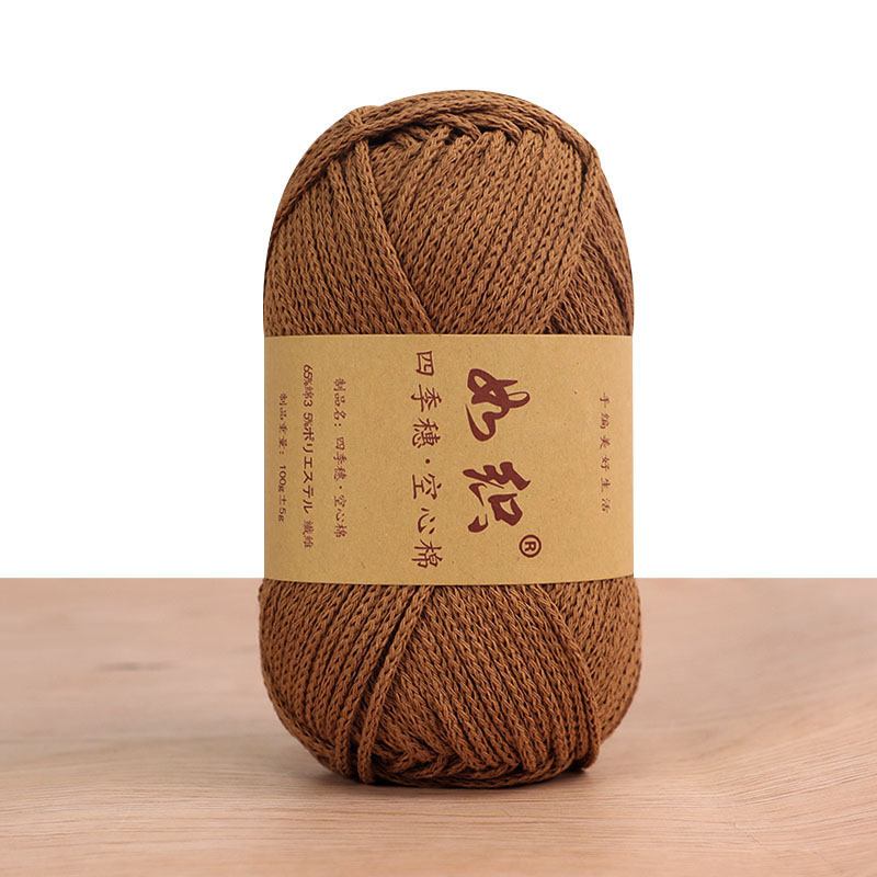 85 متر/لفة 100 جرام الكروشيه غ - مراجعة Macrame Cord Cotton وسعره