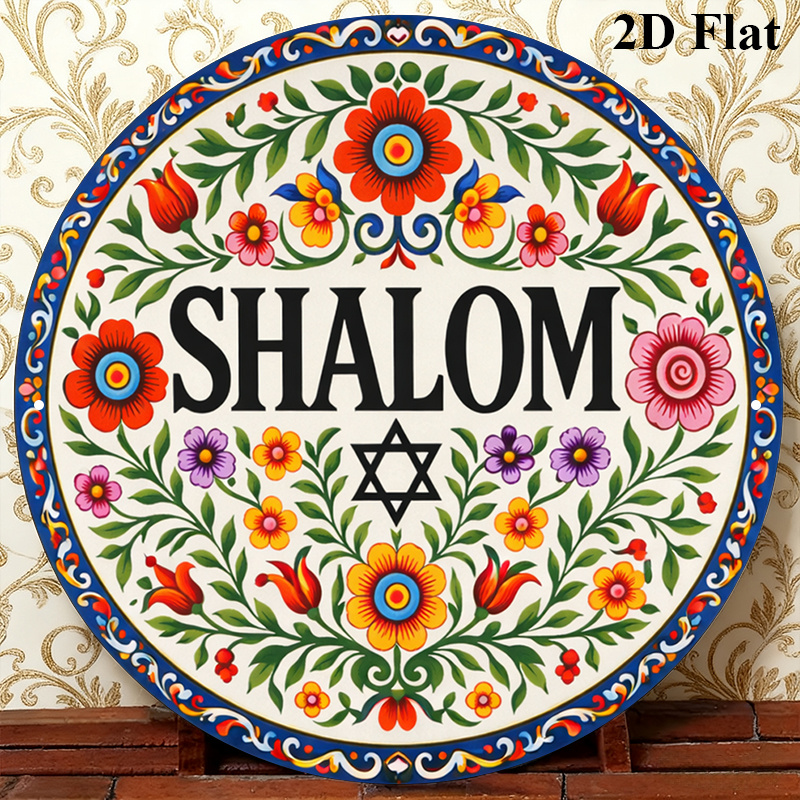 لوحة جدارية معدنية من الألومني - مراجعة Art & Craft Paper Quilling وسعره