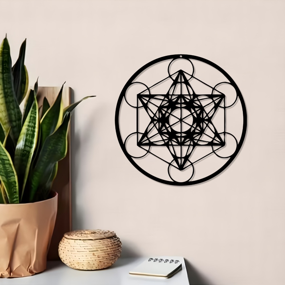لوحة فنية معدنية للحائط من CIF - مراجعة Art Craft Home وسعره