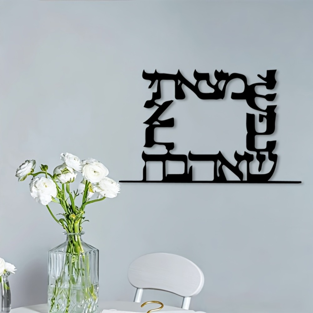 CIFBUY لوحة جدارية معدنية حديث - مراجعة Art & Craft Paper Quilling وسعره