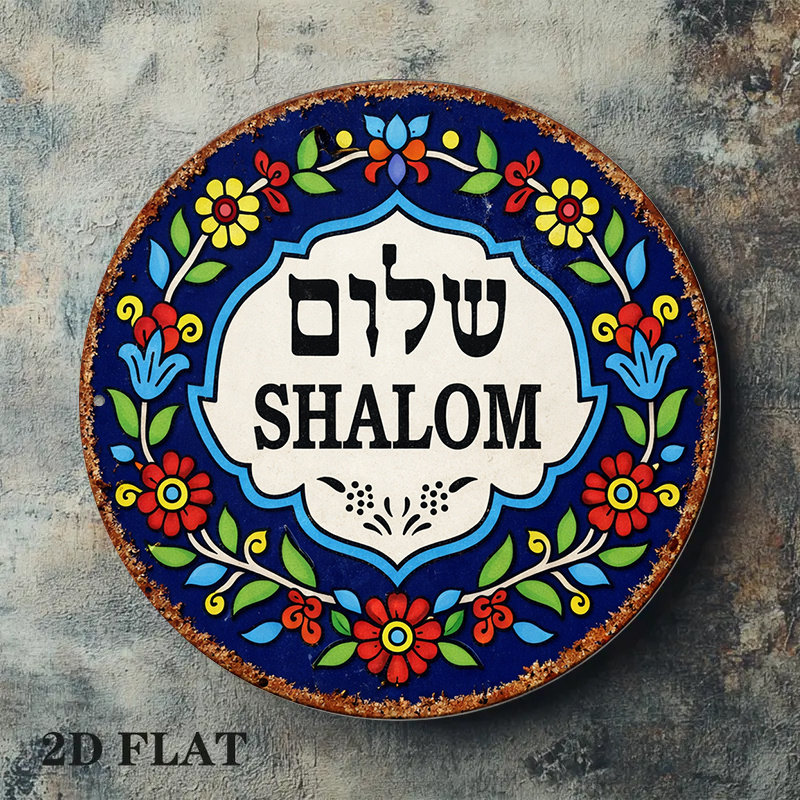لوحة جدارية من الألومنيوم بتصم - مراجعة Art & Craft Paper Quilling وسعره