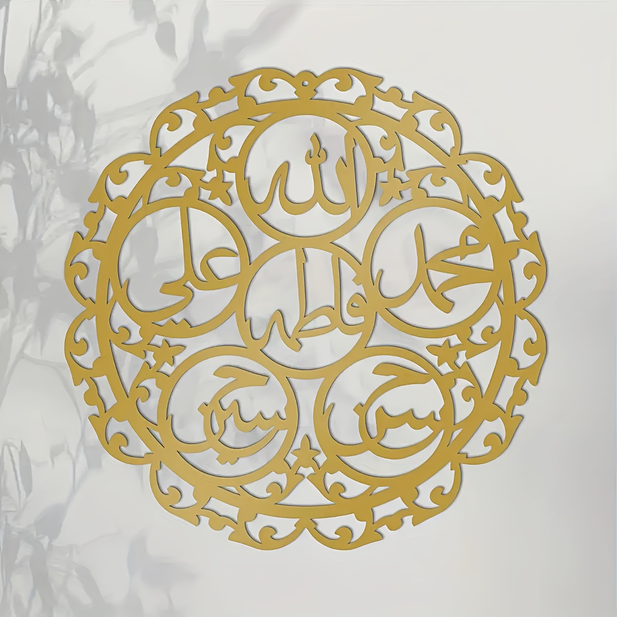 CIFBUY لوحة جدارية معدنية بخط  - مراجعة Art & Craft Paper Quilling وسعره