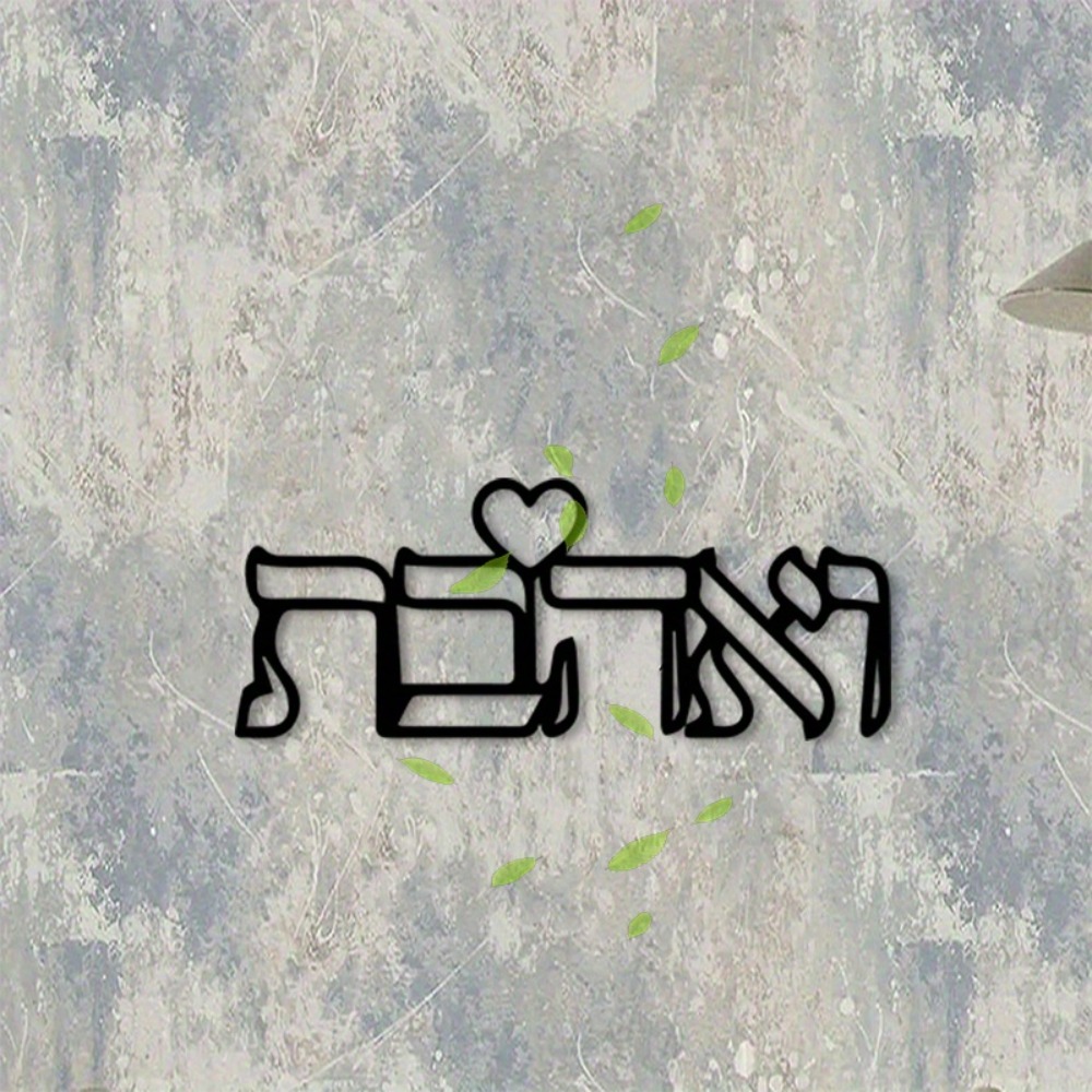 لوحة جدارية معدنية من CIFBUY ب - مراجعة Art Craft Home وسعره