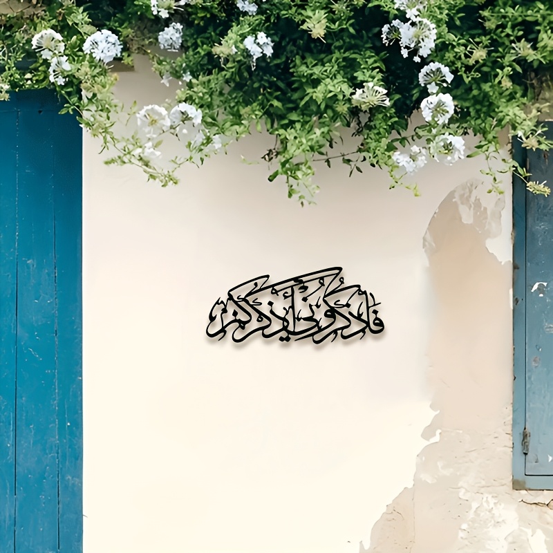 CIFBUY لوحة جدارية معدنية بتصم - مراجعة Art & Craft Paper Quilling وسعره