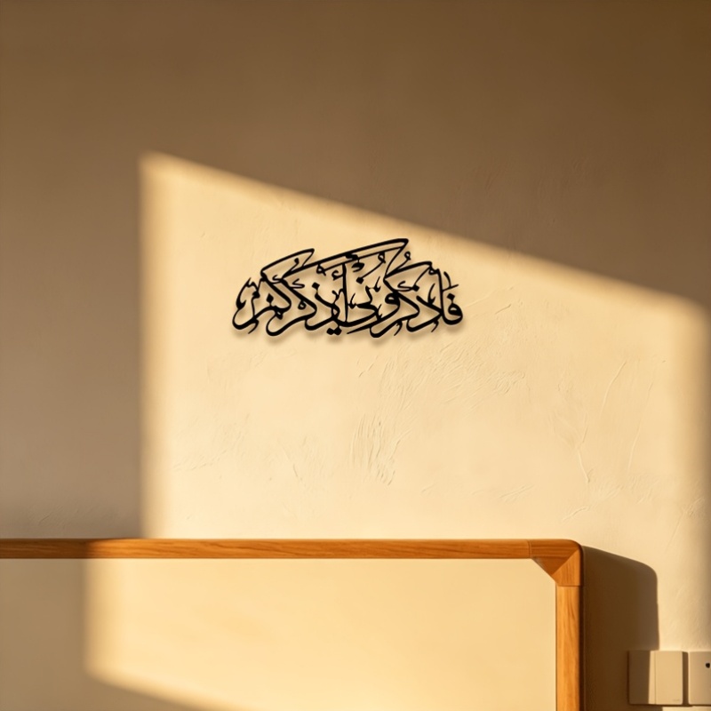 CIFBUY لوحة جدارية معدنية بتصم - مراجعة Art & Craft Paper Quilling وسعره