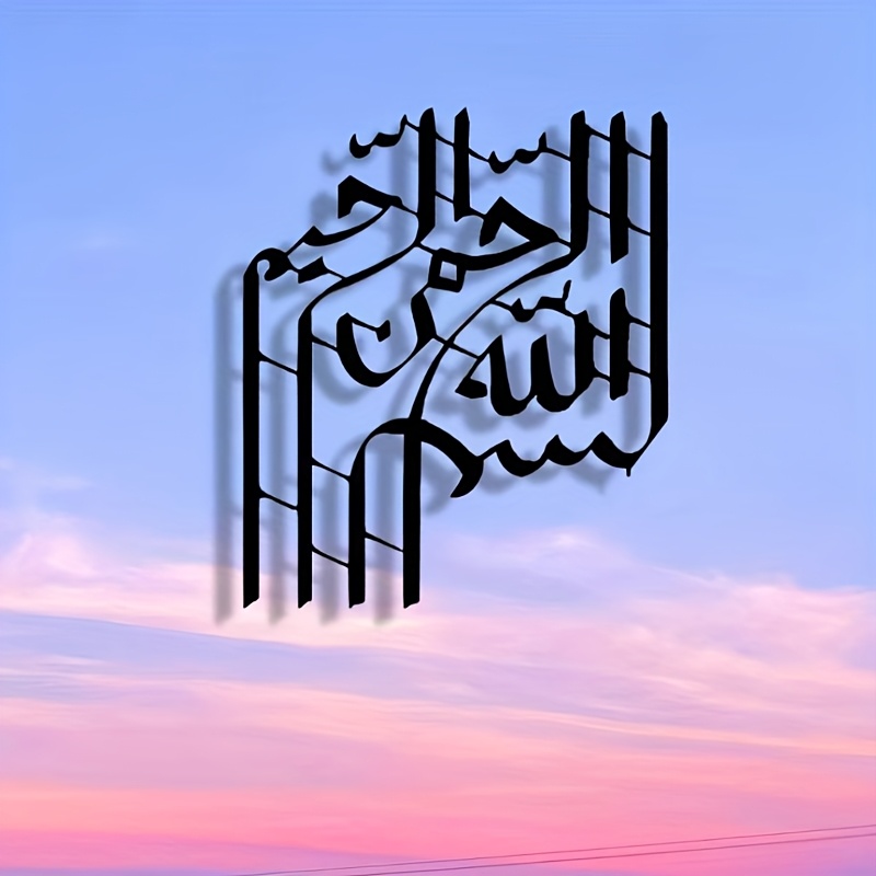 CIFBUY لوحة فنية معدنية أنيقة  - مراجعة Art & Craft Paper Quilling وسعره