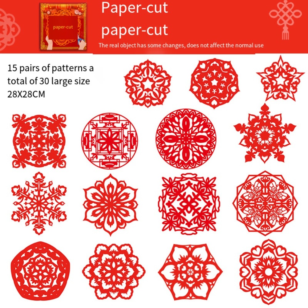 فنون وحرف صينية تقليدية للقص ب - مراجعة Art Craft Easy With Paper وسعره