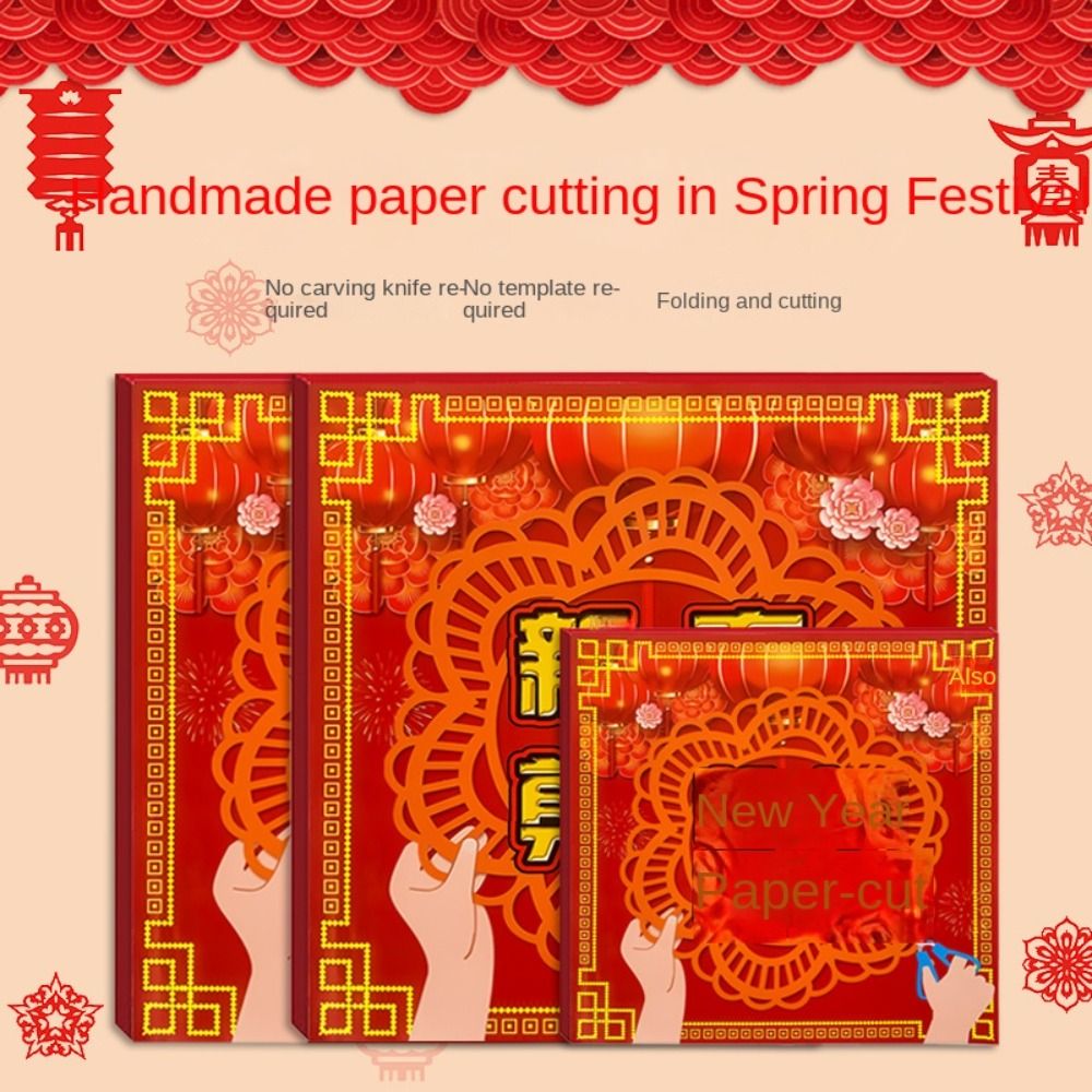 فنون وحرف صينية تقليدية للقص ب - مراجعة Art Craft Easy With Paper وسعره